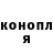 МДМА VHQ Lana Laeva