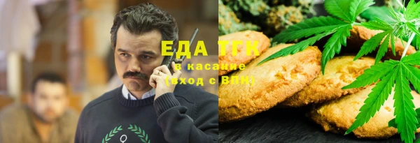 каннабис Нея