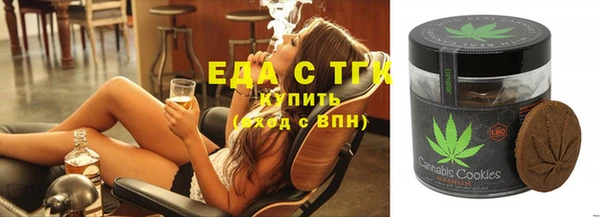 твердый Нефтекумск