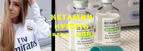 твердый Нефтекумск