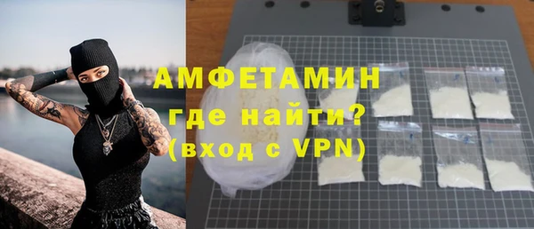 каннабис Нея