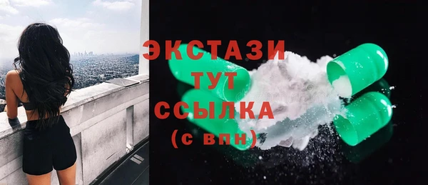 каннабис Нея