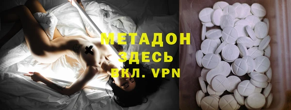 каннабис Нея