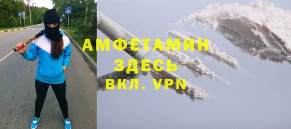 твердый Нефтекумск