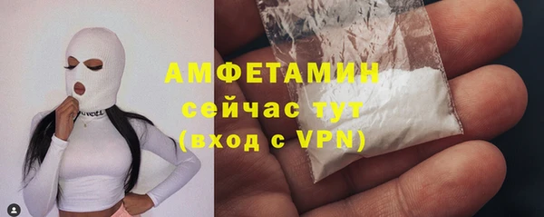 каннабис Нея