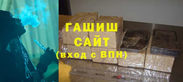 каннабис Нея