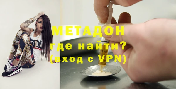 каннабис Нея