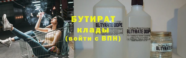 твердый Нефтекумск
