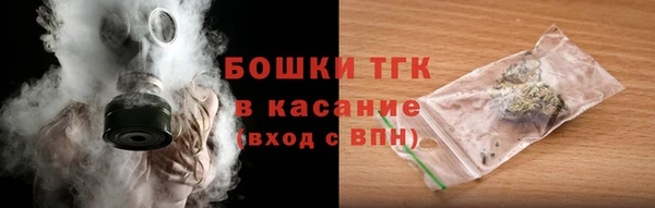 твердый Нефтекумск