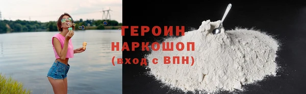 каннабис Нея