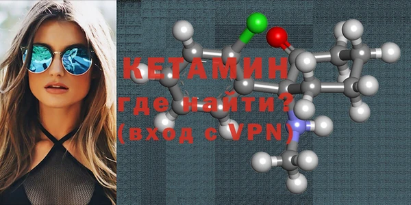 каннабис Нея