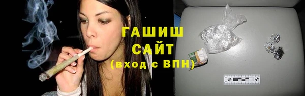 твердый Нефтекумск