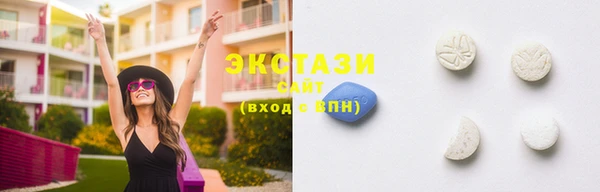 твердый Нефтекумск
