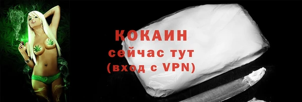 каннабис Нея
