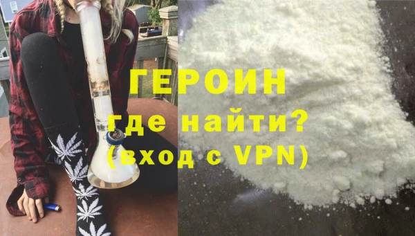 каннабис Нея
