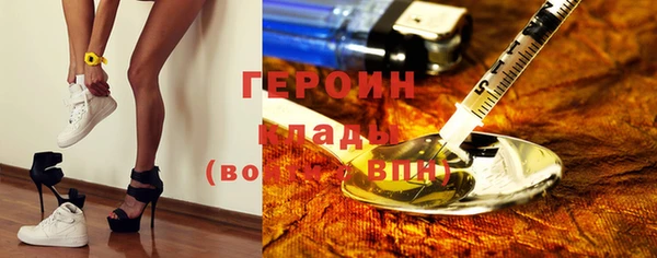 каннабис Нея