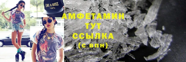 твердый Нефтекумск
