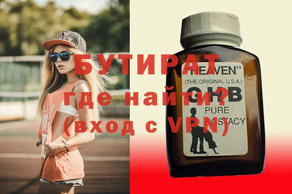 каннабис Нея
