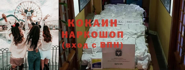 каннабис Нея