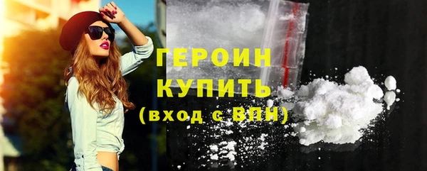 твердый Нефтекумск
