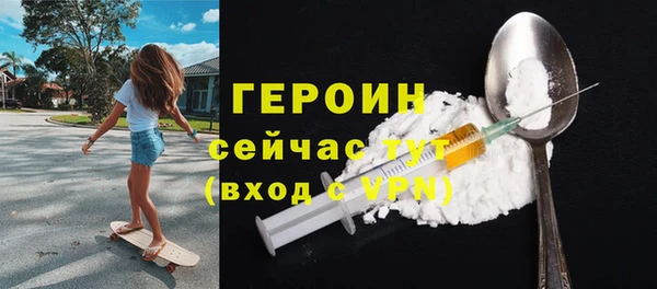 твердый Нефтекумск