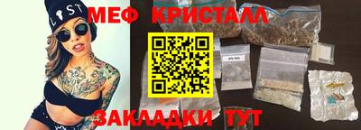 винт Дубна
