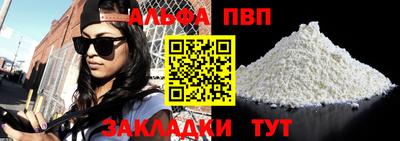 герыч Донской
