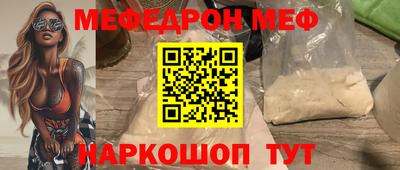 винт Дубна