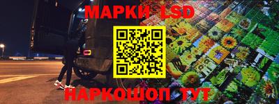 кокс Кунгур