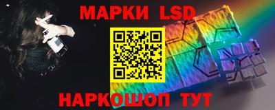 герыч Донской