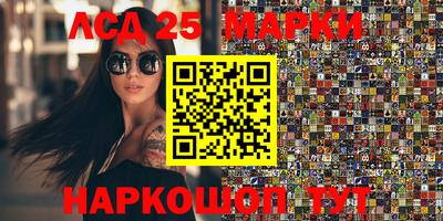 мефедрон мука Донецк
