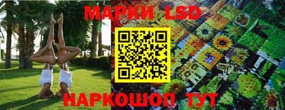 мефедрон мука Донецк