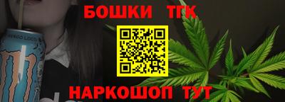 герыч Донской