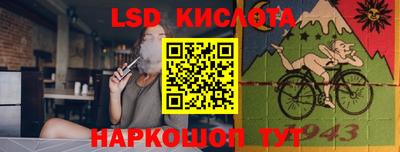 герыч Донской