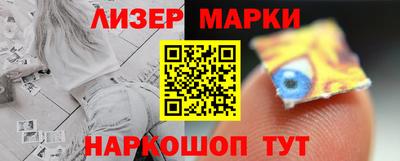 мефедрон мука Донецк