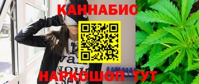 герыч Донской