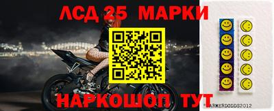 мефедрон мука Донецк