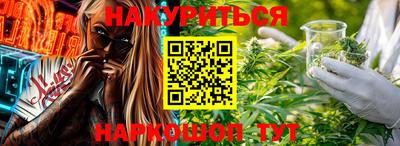 винт Дубна