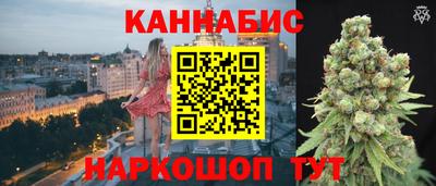 герыч Донской