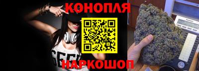 герыч Донской