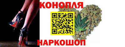мефедрон мука Донецк