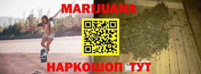 винт Дубна