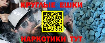 винт Дубна
