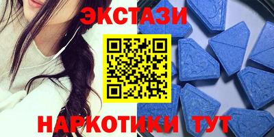 винт Дубна
