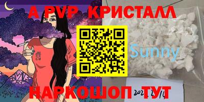 герыч Донской