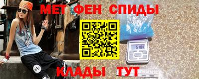 герыч Донской