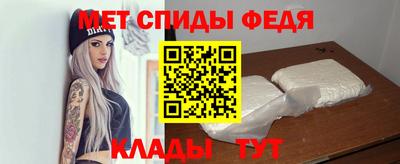 винт Дубна