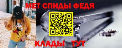 герыч Донской
