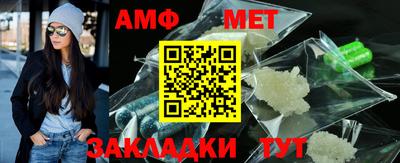 герыч Донской