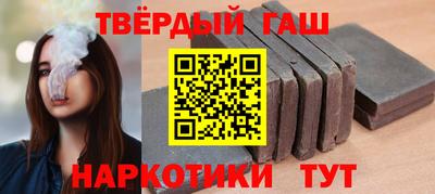 мефедрон мука Донецк